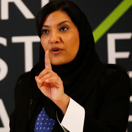 Hassa bint Salman Al Saud