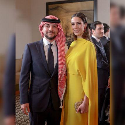 Rajwa Al Saif