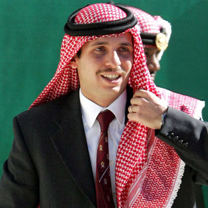 Prince Hamzah bin Hussein