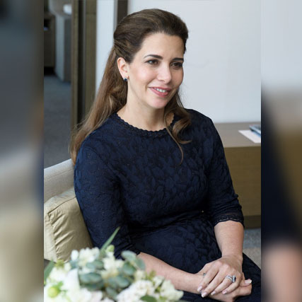 Haya bint Hussein